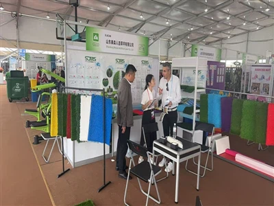 Pameran Kanton ke-138
